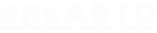 elauto.net.ua